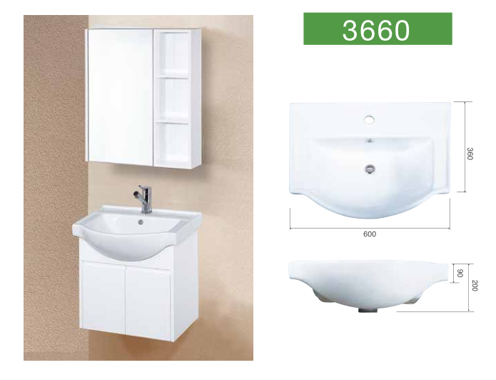 Wall-Mounted Bathroom Vanity Cabinet - 图片 1