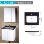 Wall-Mount Bathroom Vanity Set