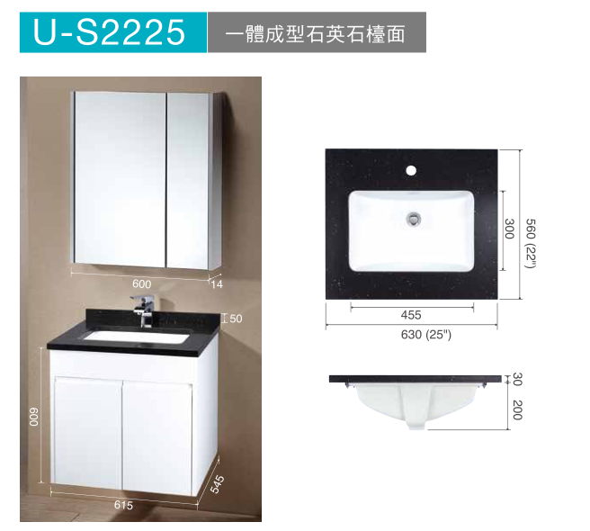 Wall-Mount Bathroom Vanity Set - 图片 1