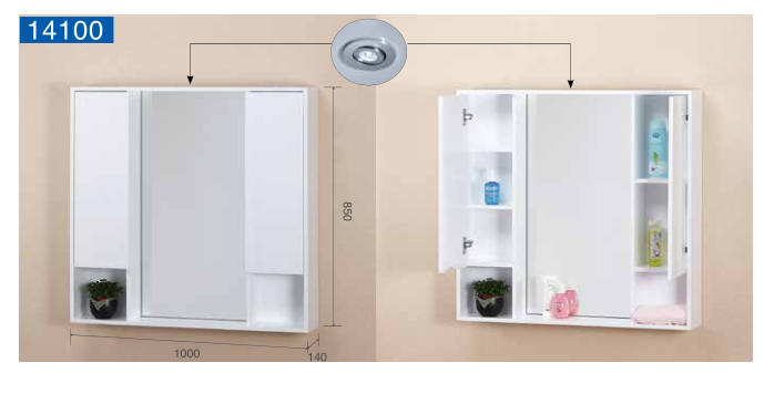 Modern LED Medicine Cabinet - 图片 1