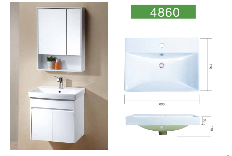 600mm Bathroom Vanity Set - 图片 1