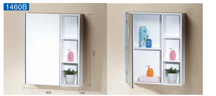 Wall-Mount Bathroom Mirror Cabinet - 图片 1