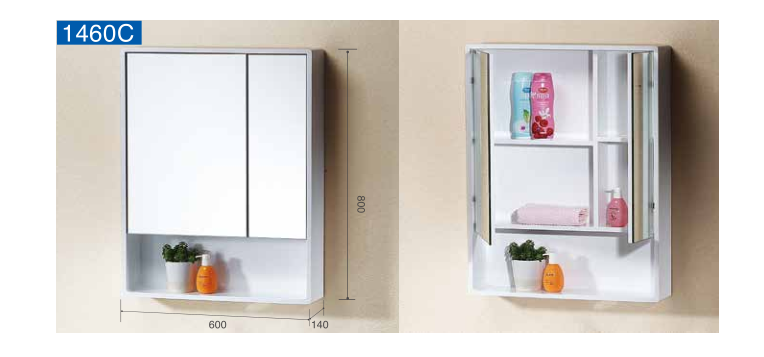 600mm Wall-Mounted Mirror Cabinet - 图片 1