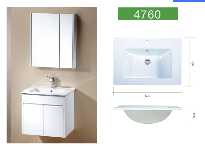 Modern Floating Bathroom Vanity Combo - 图片 1