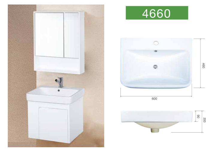 Modern Floating Bathroom Vanity Set - 图片 1